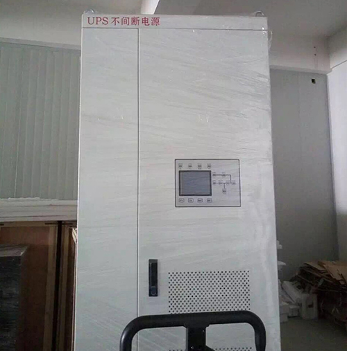 UPS非標(biāo)訂做