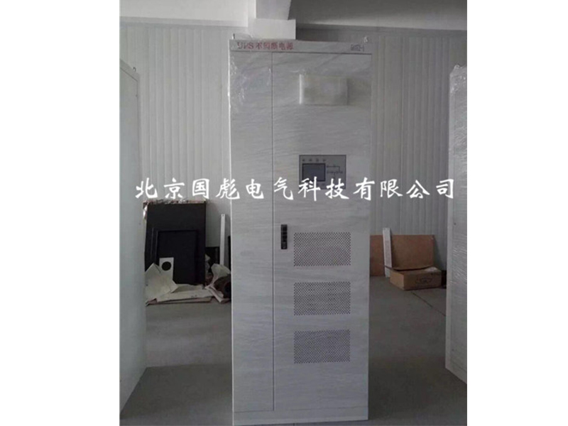 UPS訂做15KVA
