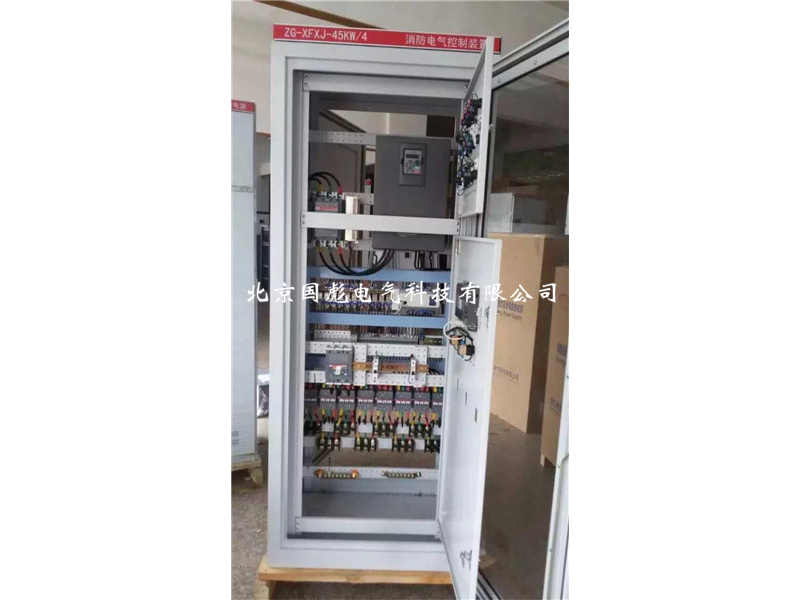 數(shù)字巡檢柜