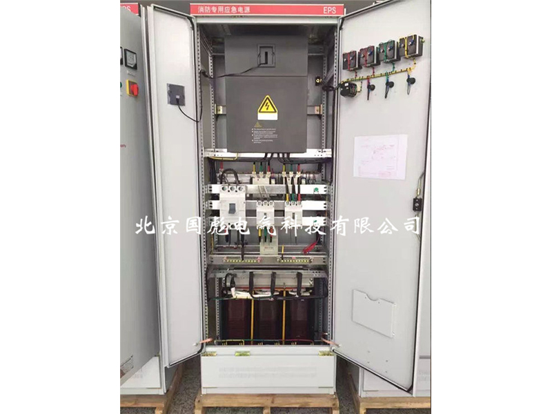 EPS電源維修時(shí)如何檢查電路